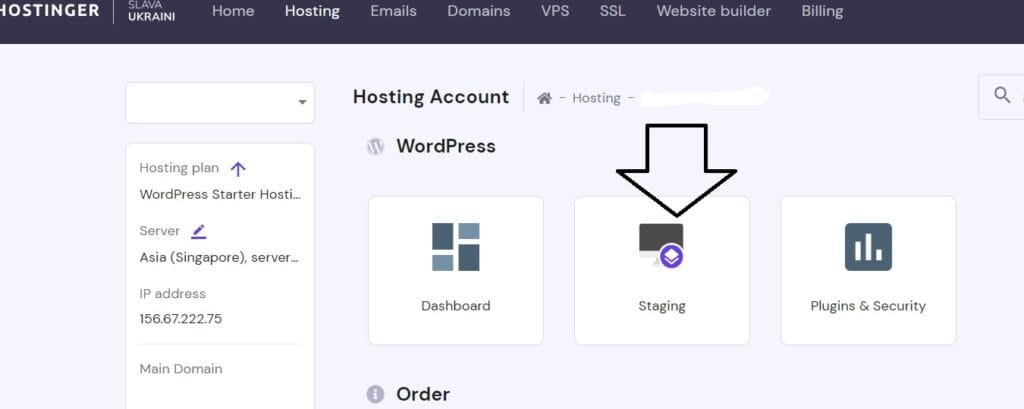 screencapture hpanel hostinger hosting