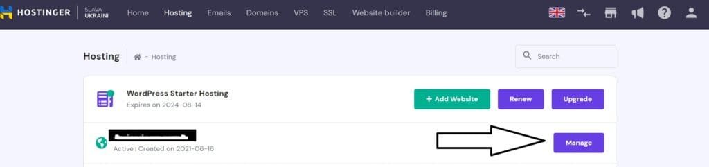 screencapture hpanel hostinger hosting 2022 07 15 18 02 14
